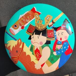 Kobe Fugetsudo Colorful Tin ~ Bright & Cheerful Tin ~ Unique